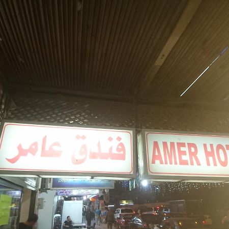 Amer 1 Hotel Áqaba Exterior foto